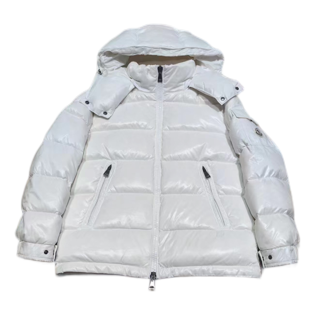 Moncler Maire Hooded Puffer Jacket | Premium Down | Full Length